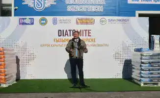 Новый завод в Казахстане: вклад отечественных ученых в производство строительных материалов