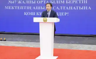 Открытие новых школ в Алматинской области: шаг к качественному образованию для будущих поколений