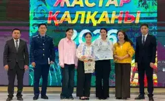 Областной конкурс «Жастар қалқаны – 2026»: инициативы молодёжи по борьбе с религиозным экстремизмом