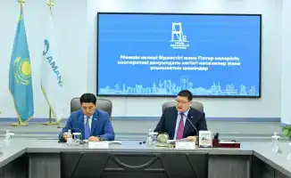 Региональный форум в Семее: международный опыт управления многоквартирными домами и взаимодействия собственников