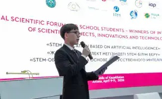 Форум STEM-образования пройдет в Астане