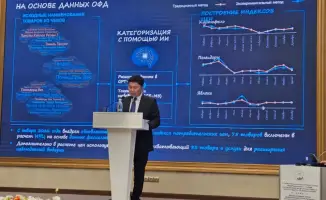 Обсуждение цифровой трансформации и независимости статистических систем на международном форуме в Бишкеке