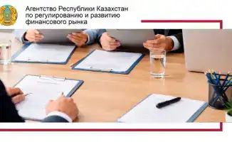 Конкурс на вакансии: стань частью финансовой элиты!