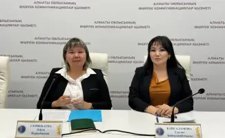 Прививка против кори для детей в Алматинской области