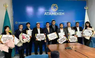 Награждение специалистов в области духовной безопасности: вклад в общественную стабильность и межконфессиональное согласие в регионе Ұлытау