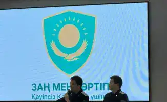 Лекция о правонарушениях для школьников в Астане