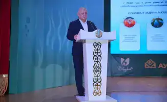 International Perspectives on Technological Modernization in Aquaculture: Insights from the AUYL INVEST FEST - 2026 in Shymkent