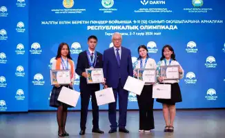 Финал республиканской олимпиады в Таразе: новые перспективы для старшеклассников в области гуманитарных наук