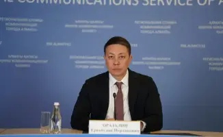Вода и канализация: Медеу ждет подключения!