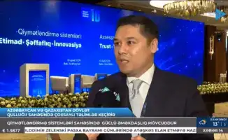 Международная конференция в Баку: новый этап в реформировании государственной службы Казахстана и внедрении технологий