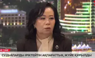 Жанат Оспанова итоги Национального доклада судейские кадры кассационные суды