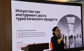 Креативные маршруты Алматы: новые горизонты для туристов!