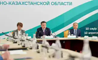 Научный совет ВКО: итоги и награды