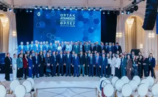 На форуме 'Ортақ Атамекен' обсуждены пути укрепления взаимодействия государства и бизнеса