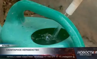 Грязная вода в Казахстане: угроза для здоровья населения и уроки для мира