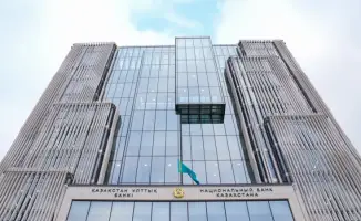Нацбанк Казахстана оставил базовую ставку на уровне 18% годовых