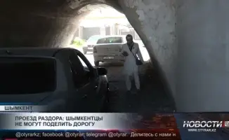 Перегруженный проезд в Шымкенте: ежедневные заторы становятся нормой для жителей города