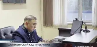 Шымкент: Суд закрыл дело блогера, открыв новые горизонты
