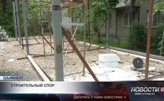 Строительная буря в Шымкенте: многоэтажка под угрозой из-за неумолимого спора