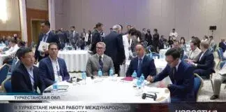 Международный форум «Банки и Финтех–2026» в Туркестане: развитие финансовых технологий как инструмент социальной интеграции