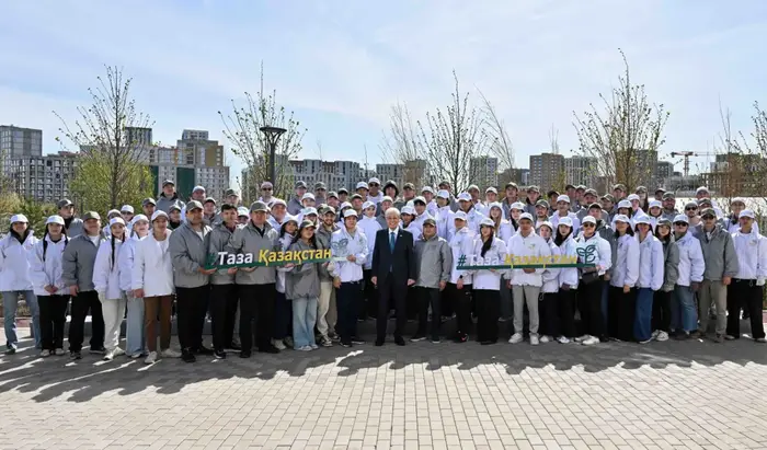 Таза Казахстан