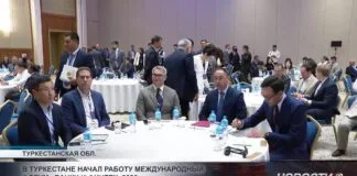 Международный форум «Банки и Финтех–2026» в Туркестане: развитие финансовых технологий как инструмент социальной интеграции