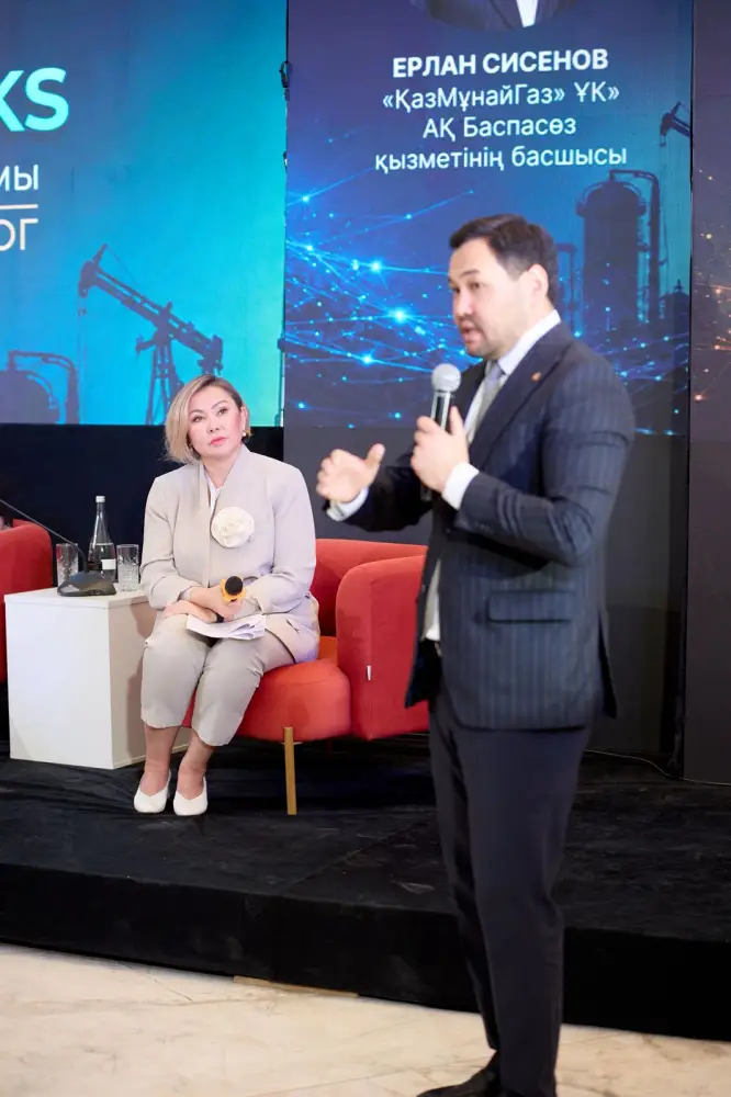 Форум ENERGY REGION TALKS в Атырау: влияние качественной коммуникации на репутацию нефтегазового сектора