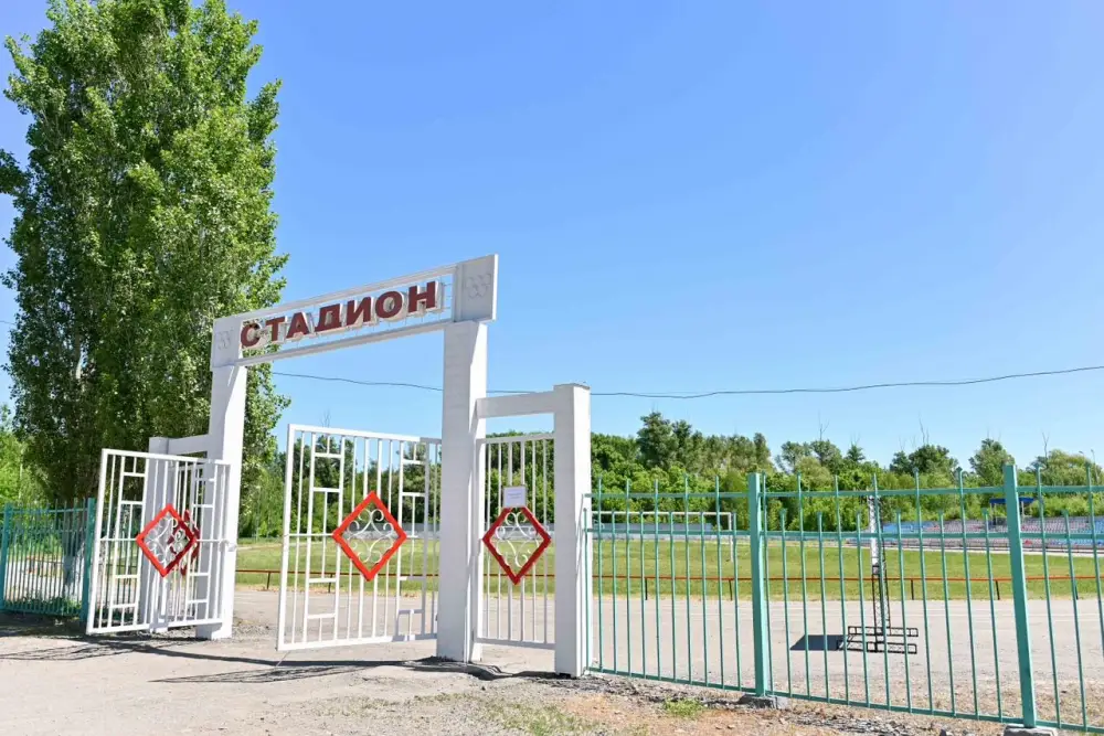 Реконструкция стадиона и обновление водопровода в Урджарском районе: улучшение качества жизни для 1360 жителей