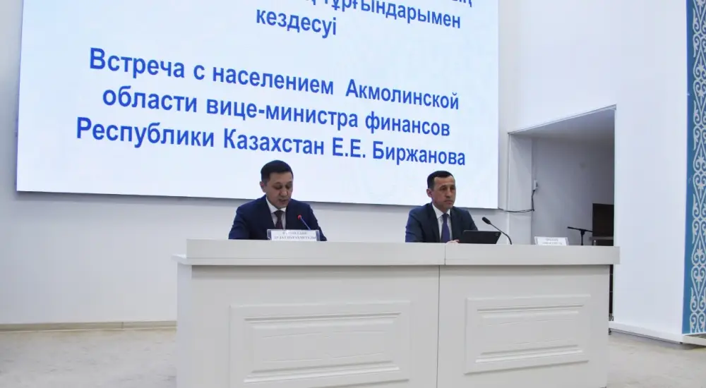 Налоговая система Казахстана изменения цифровые сервисы диалог с бизнесом населением