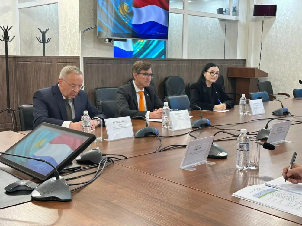 Казахстан и Нидерланды: мост в мир агротехнологий!