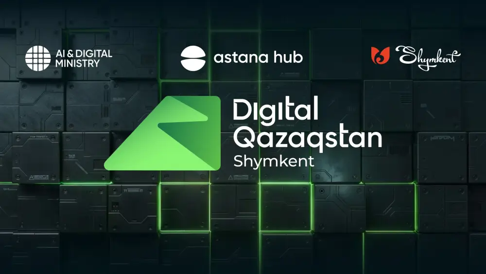 Обсуждение роли искусственного интеллекта в развитии общества на форуме Digital Qazaqstan 2026 в Шымкенте