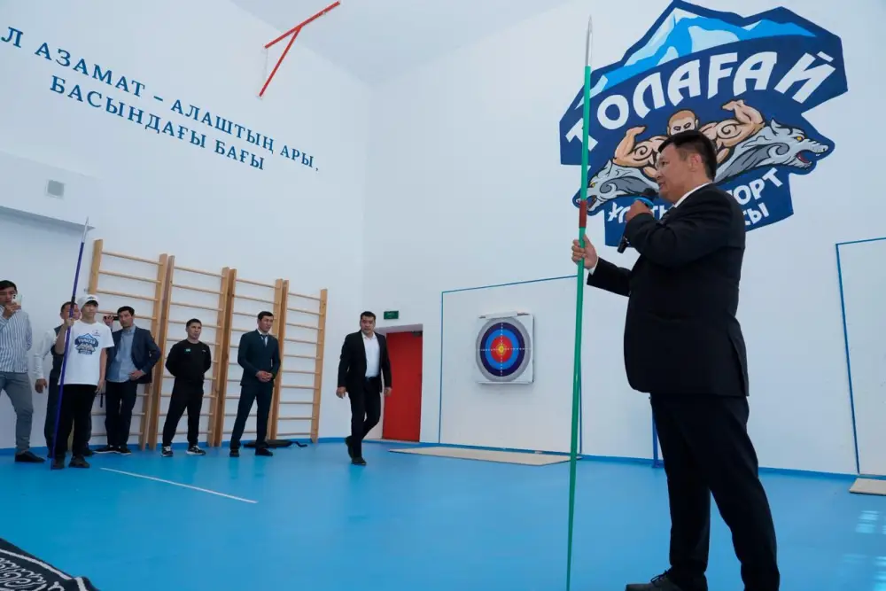 Толағай: спорт и здоровье в сердце Астаны!