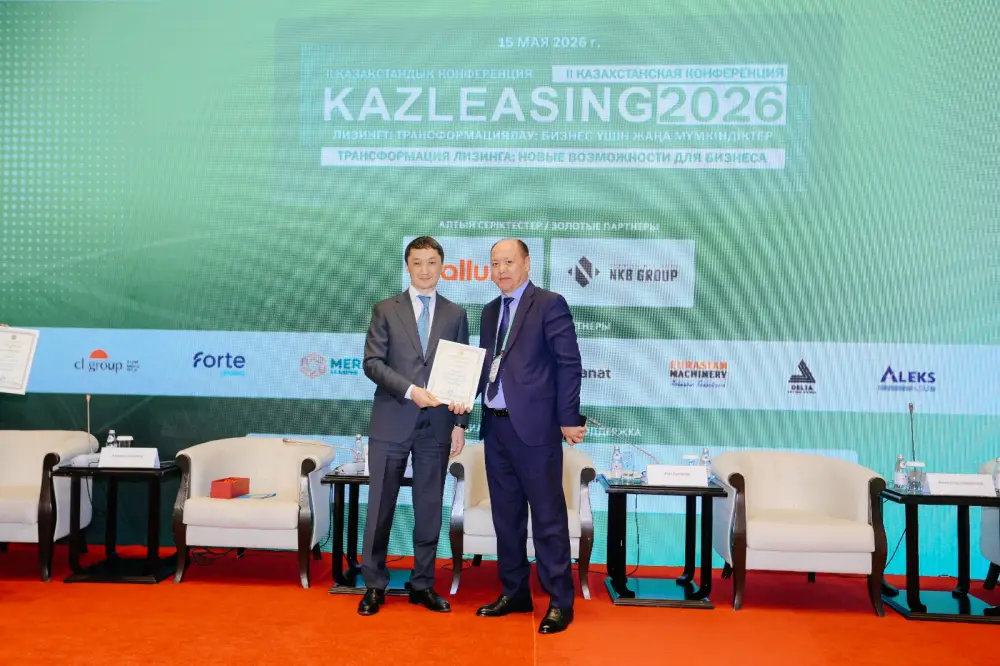 В Астане обсудили будущее лизинга: как «KAZLEASING – 2026» открывает новые возможности для бизнеса (3)