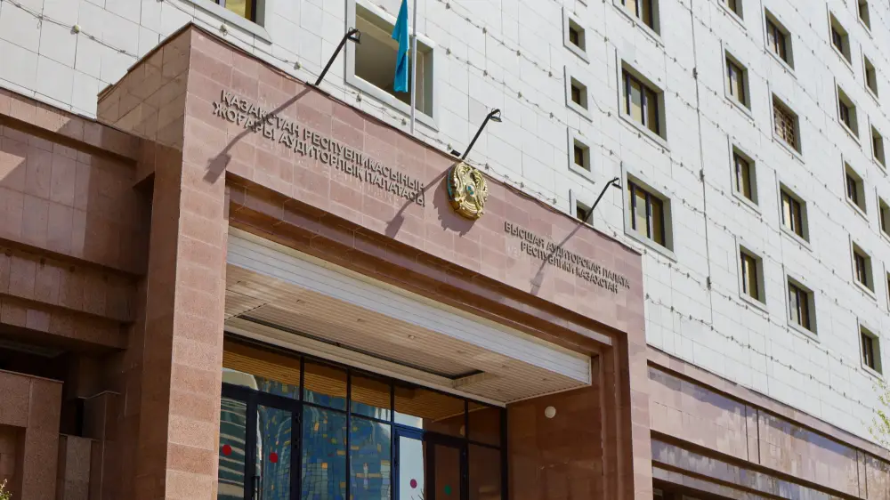 АО «СПК «Тобол» усиливает прозрачность и подотчетность после предписания Высшей аудиторской палаты РК
