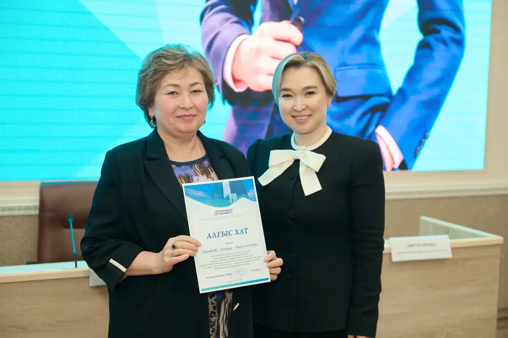 В Kozybayev University прошел педагогический форум по вопросам развития регионального образования (5)