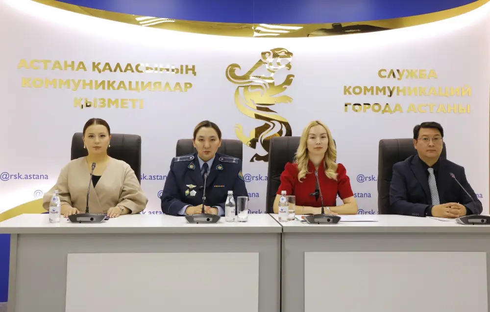 Антинаркотический месячник стартует в Астане: мероприятия для молодежи с 25 мая по 26 июня