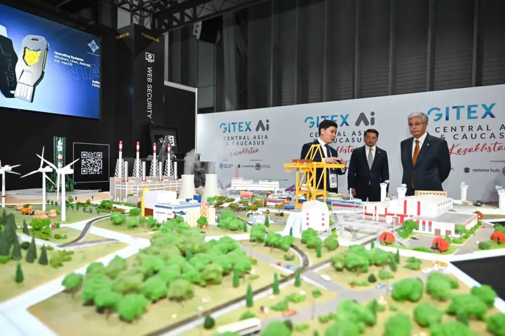 Алматы открывает двери в мир искусственного интеллекта на выставке GITEX AI Kazakhstan 2026