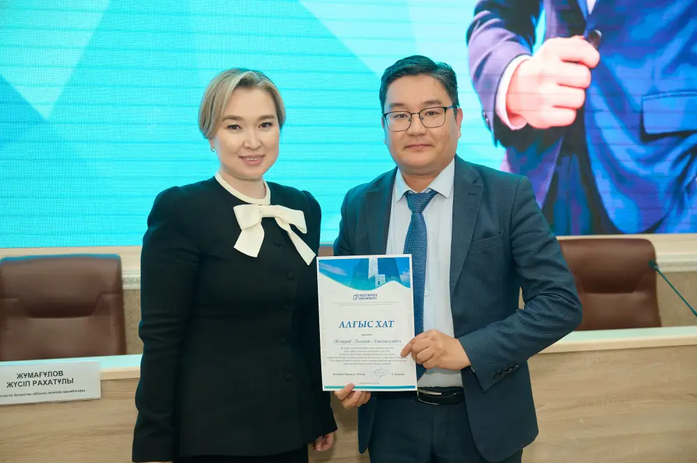 В Kozybayev University прошел педагогический форум по вопросам развития регионального образования (7)