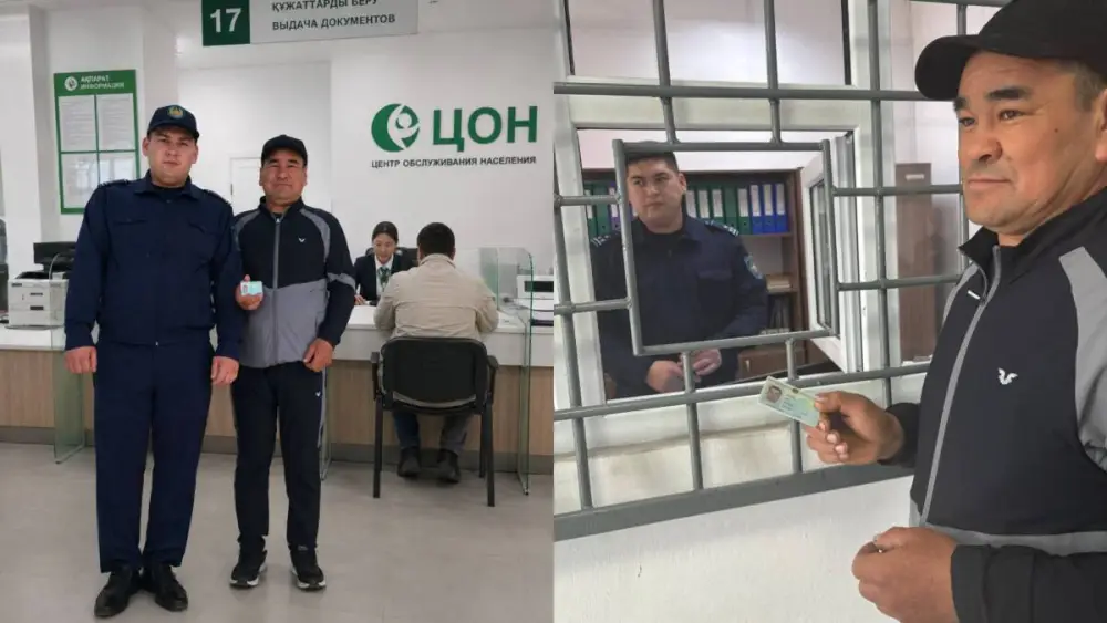 42 года без паспорта: как это возможно?