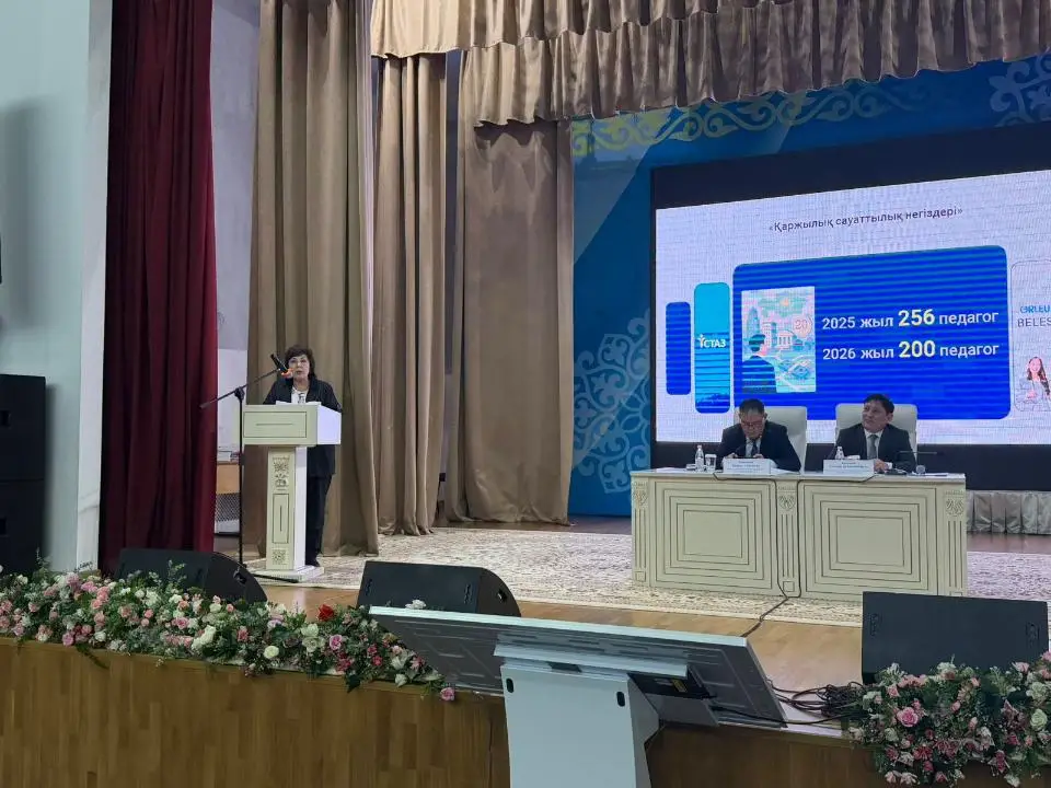 Продвижение конституционных принципов в системе образования как фактор повышения качества и правовой защищенности (8)