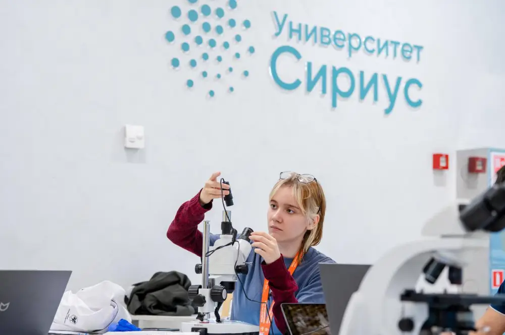 Успех казахстанских школьников на международной биологической олимпиаде OIBO-2026: вклад в развитие науки и образования