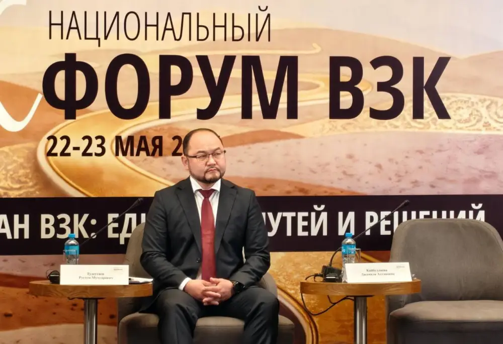 В АЛМАТЫ СОСТОЯЛСЯ X НАЦИОНАЛЬНЫЙ ФОРУМ ПО ВОСПАЛИТЕЛЬНЫМ ЗАБОЛЕВАНИЯМ КИШЕЧНИКА