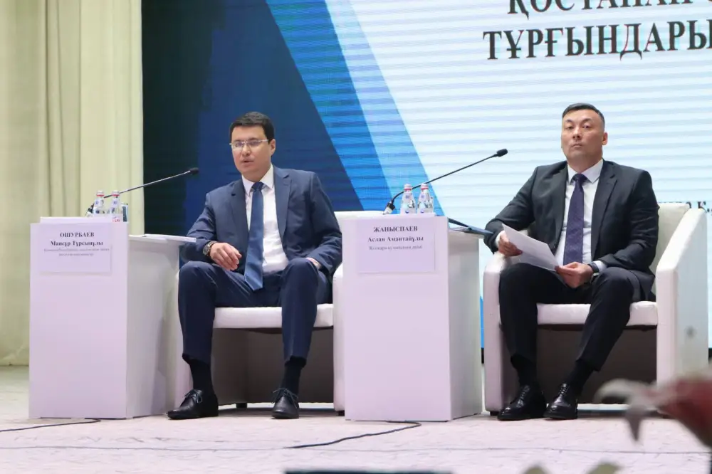 Вице-министр экологии РК: мост к устойчивому будущему Костанайской области