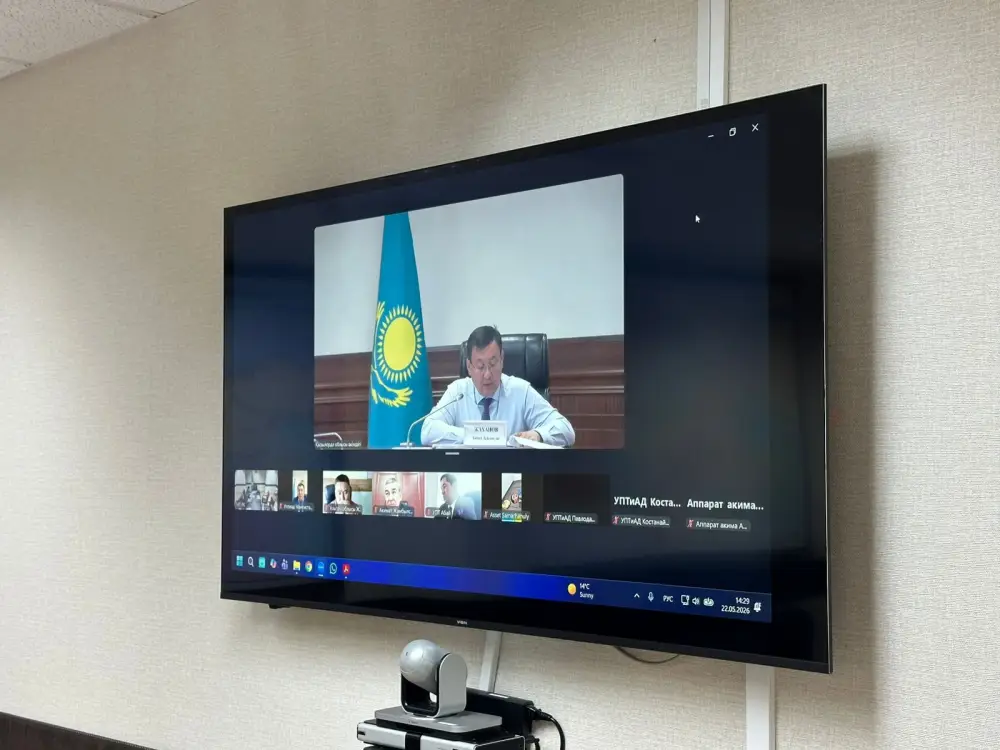В Министерстве транспорта Казахстана обсуждают планы по модернизации железнодорожных вокзалов