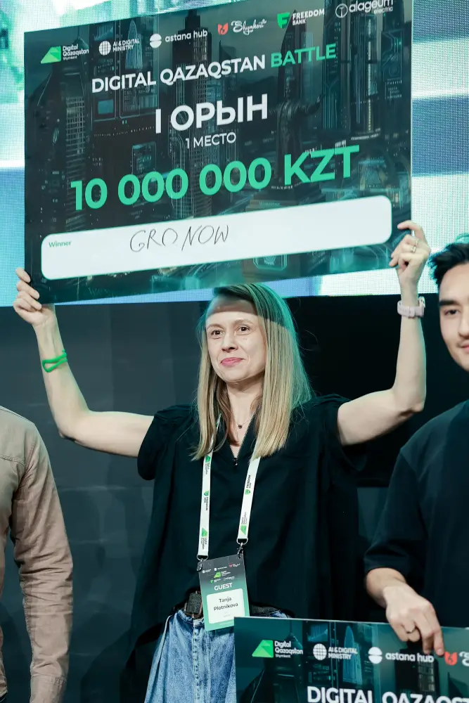 Финал стартап-батла в Шымкенте: победителем стала платформа Gro.now с призом в 10 000 000 тенге