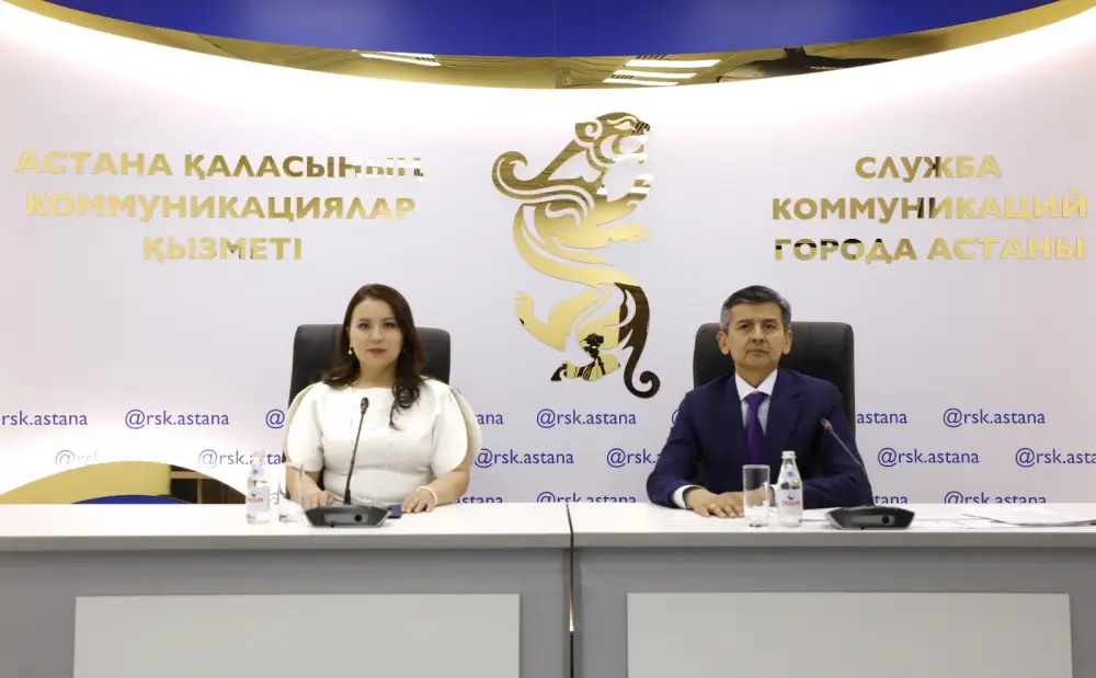Астана: доступная среда для людей с инвалидностью