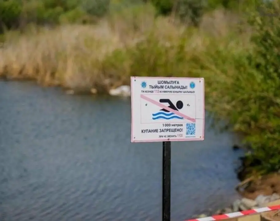 Безопасность на воде: не дайте летним приключениям утонуть в забытье!