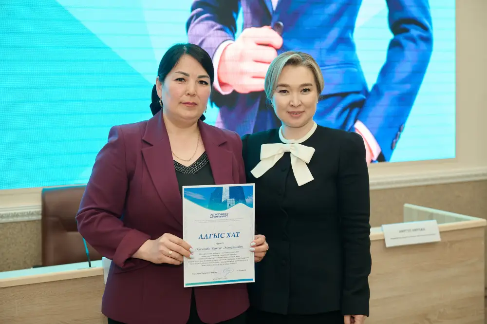 В Kozybayev University прошел педагогический форум по вопросам развития регионального образования (6)