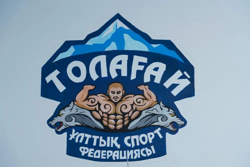 «Толағай: жетістік пен жігер жолы»: в Астане прошли конференция и спортивные показательные выступления (4)