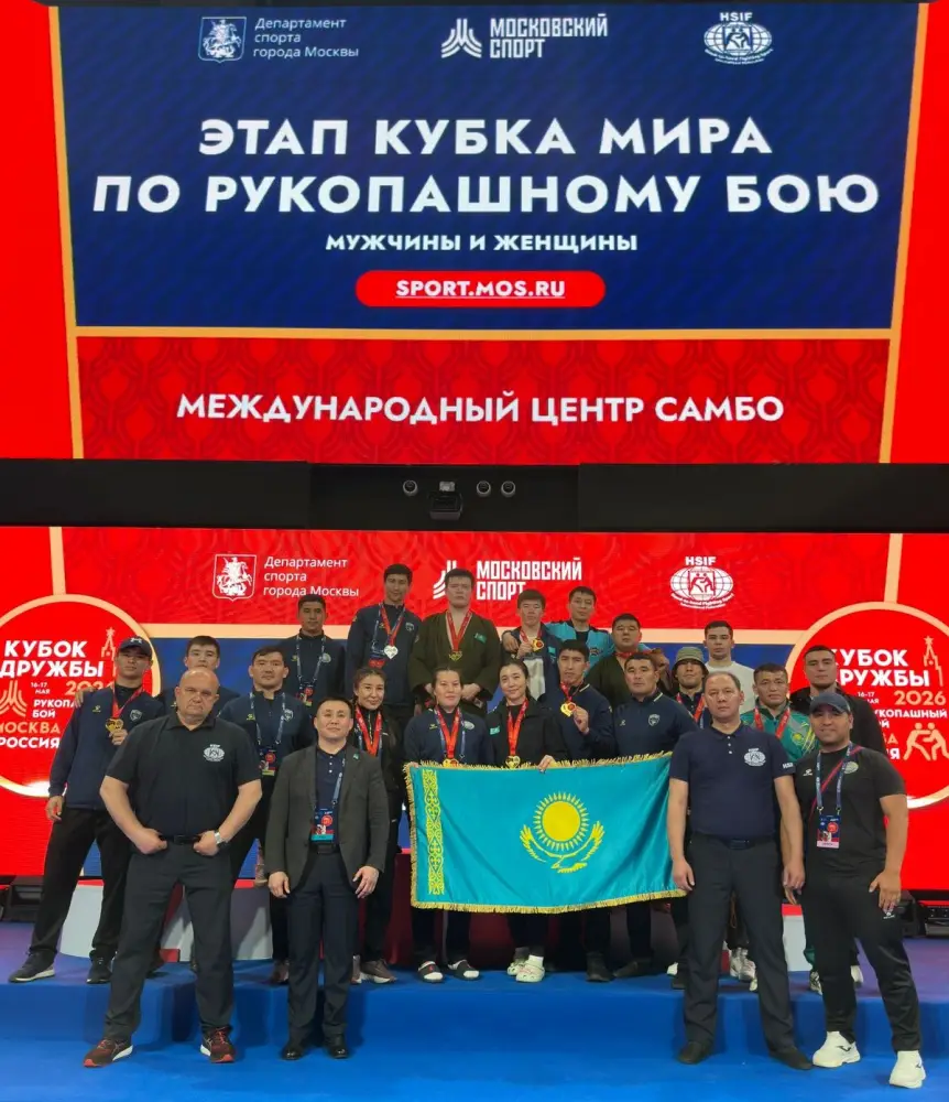 Спортсмены Batyr Team МЧС достойно представили страну на международных турнирах (7)